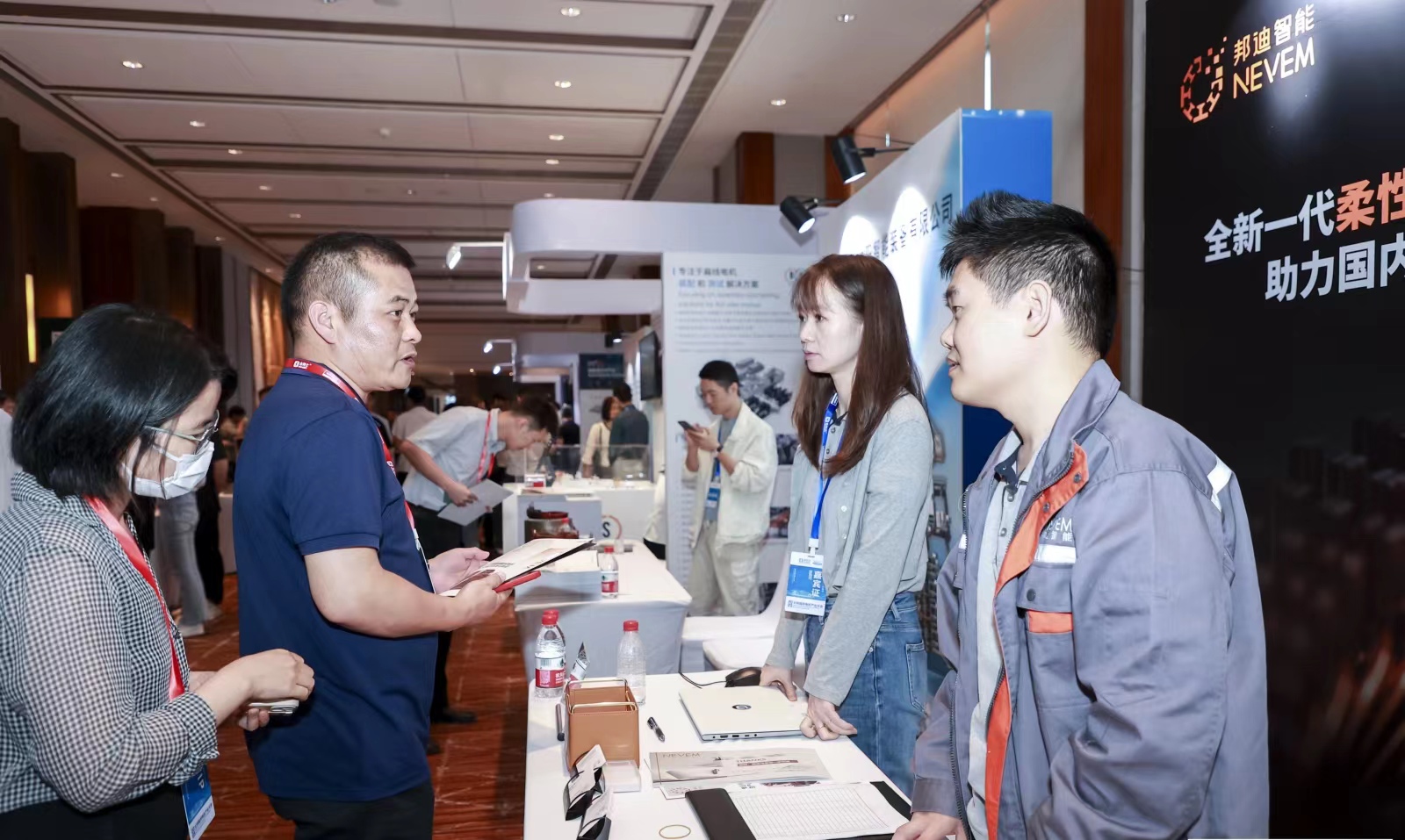 20240223537714.jpg 微信圖片_20230921142040.jpg